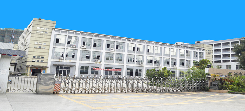 數(shù)碼管生產(chǎn)廠(chǎng)房外景